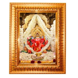 Siddhivinayak Ganapati Golden Designer Photo Frame | 16x20 Inch Religious Wall Hanging Frame For Home & Office Decoration | Hindu Deity Spiritual Gift Item Siddhivinayak Ganapati Golden Designer Photo Frame | 16x20 Inch Religious Wall Hanging Frame For Home & Office Decoration | Hindu Deity Spiritual Gift Item