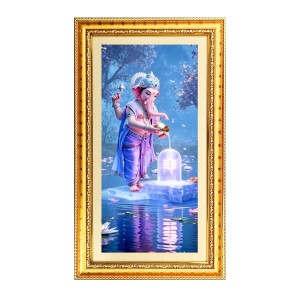 Lord Ganesh Digital Golden Color Photo Frame | Hindu Religious Wall Decor | 12x19 Inches - Inspirational Wall Art For Office, Home Decor - Ideal Spiritual Gift (F10384) Lord Ganesh Digital Golden Color Photo Frame | Hindu Religious Wall Decor | 12x19 Inches - Inspirational Wall Art For Office, Home Decor - Ideal Spiritual Gift (F10384)
