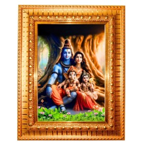 Shiv Parivar Family Golden Designer Photo Frame | 16x20 Inch Religious Wall Hanging Frame For Home & Office Decoration | Hindu Deity Spiritual Gift Item