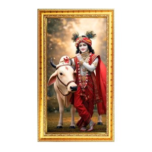 Little Krishna Digital Golden Color Photo Frame | Hindu Religious Wall Decor | 8x15 Inches - Inspirational Wall Art For Office, Home Decor - Ideal Spiritual Gift (F10283)