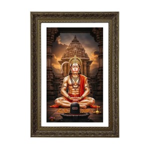 Vertical16X24 Inches Frame Big Photo Frame - 20x28 Inches For Home,Temple & Office Decoration (F10845) Vertical16X24 Inches Frame Big Photo Frame - 20x28 Inches For Home,Temple & Office Decoration (F10845)