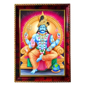 Shani Dev Photo Frame For Wall & Table | 7x9 Inch Golden Cherry Finish | Decorative Shani Dev Photo Frame For Home, Office & Pooja Room (F11698) Shani Dev Photo Frame For Wall & Table | 7x9 Inch Golden Cherry Finish | Decorative Shani Dev Photo Frame For Home, Office & Pooja Room (F11698)