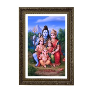 Shiva Family Big Photo Frame - 20x28 Inches For Home,Temple & Office Decoration (F11063) Shiva Family Big Photo Frame - 20x28 Inches For Home,Temple & Office Decoration (F11063)