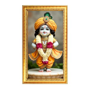 Cute Little Baby Krishna Digital Golden Color Photo Frame | Hindu Religious Wall Decor | 8x15 Inches - Inspirational Wall Art For Office, Home Decor - Ideal Spiritual Gift (F10244) Cute Little Baby Krishna Digital Golden Color Photo Frame | Hindu Religious Wall Decor | 8x15 Inches - Inspirational Wall Art For Office, Home Decor - Ideal Spiritual Gift (F10244)