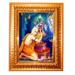 Lord Shiva Golden Designer Photo Frame | 10x14 Inch Religious Wall Hanging Frame For Home, Office Decoration and Spiritual Gift Item (M5) Lord Shiva Golden Designer Photo Frame | 10x14 Inch Religious Wall Hanging Frame For Home, Office Decoration and Spiritual Gift Item (M5)