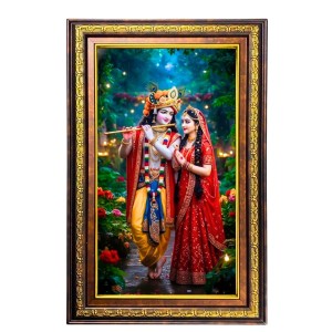 Radha Krishna Digital Golden Balck Color Photo Frame | Hindu Religious Wall Decor | 10x16 Inches - Inspirational Wall Art For Office, Home Decor - Ideal Spiritual Gift (F16713) Radha Krishna Digital Golden Balck Color Photo Frame | Hindu Religious Wall Decor | 10x16 Inches - Inspirational Wall Art For Office, Home Decor - Ideal Spiritual Gift (F16713)