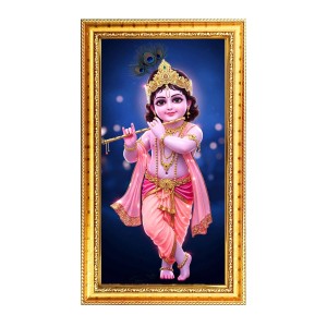 Divine Krishna Digital Golden Color Photo Frame | Hindu Religious Wall Decor | 8x15 Inches - Inspirational Wall Art For Office, Home Decor - Ideal Spiritual Gift (F10338) Divine Krishna Digital Golden Color Photo Frame | Hindu Religious Wall Decor | 8x15 Inches - Inspirational Wall Art For Office, Home Decor - Ideal Spiritual Gift (F10338)