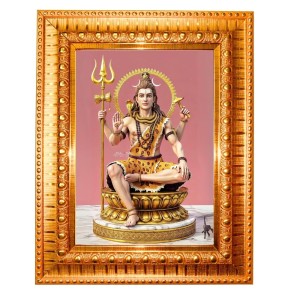 Lord Shiva Golden Designer Photo Frame | 10x14 Inch Religious Wall Hanging Frame For Home & Office Decoration | Hindu Deity Spiritual Gift Item Lord Shiva Golden Designer Photo Frame | 10x14 Inch Religious Wall Hanging Frame For Home & Office Decoration | Hindu Deity Spiritual Gift Item