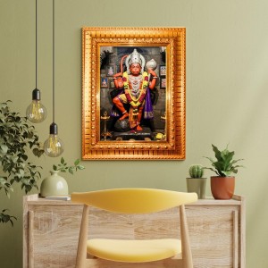 Lord Hanuman Golden Designer Photo Frame | 10x14 Inch Religious Wall Hanging Frame For Home & Office Decoration | Hindu Deity Lord Hanuman Spiritual Gift Item Lord Hanuman Golden Designer Photo Frame | 10x14 Inch Religious Wall Hanging Frame For Home & Office Decoration | Hindu Deity Lord Hanuman Spiritual Gift Item