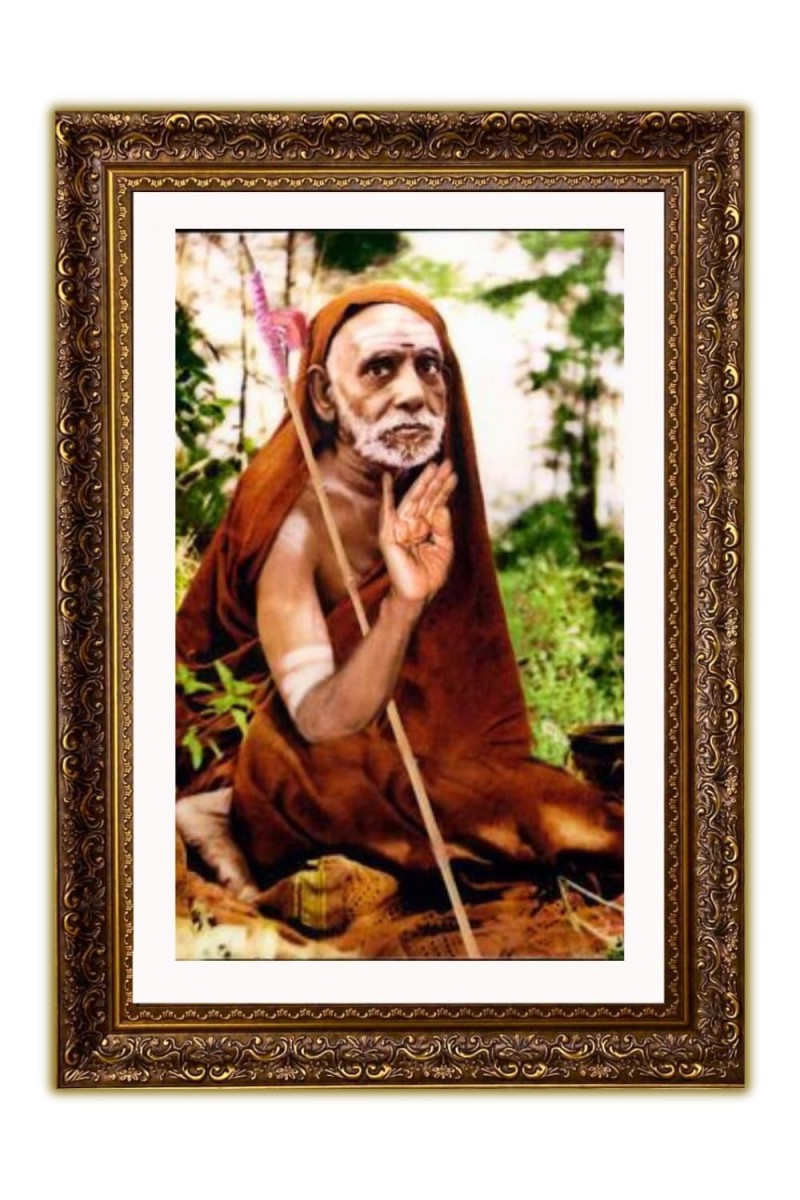 Vertical16X24 Inches Frame Big Photo Frame - 20x28 Inches For Home,Temple & Office Decoration (F10941)