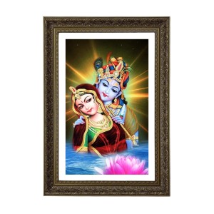 Vertical16X24 Inches Frame Big Photo Frame - 20x28 Inches For Home,Temple & Office Decoration (F10790) Vertical16X24 Inches Frame Big Photo Frame - 20x28 Inches For Home,Temple & Office Decoration (F10790)