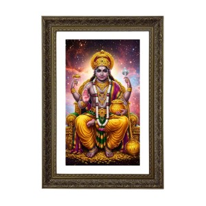 Kubera Big Photo Frame - 20x28 Inches For Home,Temple & Office Decoration (F10657) Kubera Big Photo Frame - 20x28 Inches For Home,Temple & Office Decoration (F10657)
