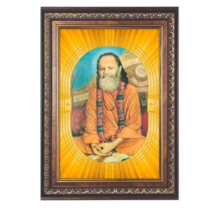 Swami Brahmananda Saraswati Spiritual Guru Digital Photo In Designer Frame, Size 8x12 Inch | Hindu Religious Picture For Home Temple, Office & Gift | Wall Art & Pooja Decor (F10459)
