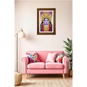 Vertical16X24 Inches Frame Big Photo Frame - 20x28 Inches For Home,Temple & Office Decoration (F10984) Vertical16X24 Inches Frame Big Photo Frame - 20x28 Inches For Home,Temple & Office Decoration (F10984)