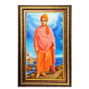 Swami Vivekananda Digital Golden Balck Color Photo Frame | Hindu Religious Wall Decor | 10x16 Inches - Inspirational Wall Art For Office, Home Decor - Ideal Spiritual Gift (F16463) Swami Vivekananda Digital Golden Balck Color Photo Frame | Hindu Religious Wall Decor | 10x16 Inches - Inspirational Wall Art For Office, Home Decor - Ideal Spiritual Gift (F16463)