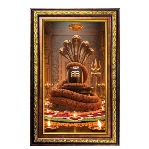 God Lingam Digital Golden Balck Color Photo Frame | Hindu Religious Wall Decor | 10x16 Inches - Inspirational Wall Art For Office, Home Decor - Ideal Spiritual Gift (F16896)