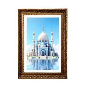 Mosque Big Photo Frame - 20x28 Inches For Home,Temple & Office Decoration (F11264)