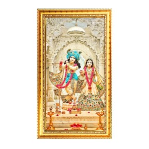 Divine Radha Krishna Digital Golden Color Photo Frame | Hindu Religious Wall Decor | 12x19 Inches - Inspirational Wall Art For Office, Home Decor - Ideal Spiritual Gift (F10267) Divine Radha Krishna Digital Golden Color Photo Frame | Hindu Religious Wall Decor | 12x19 Inches - Inspirational Wall Art For Office, Home Decor - Ideal Spiritual Gift (F10267)