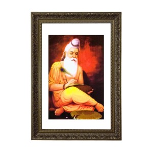 Vertical16X24 Inches Frame Big Photo Frame - 20x28 Inches For Home,Temple & Office Decoration (F11110) Vertical16X24 Inches Frame Big Photo Frame - 20x28 Inches For Home,Temple & Office Decoration (F11110)