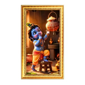 Bal Gopal Digital Golden Color Photo Frame | Hindu Religious Wall Decor | 8x15 Inches - Inspirational Wall Art For Office, Home Decor - Ideal Spiritual Gift (F10277)
