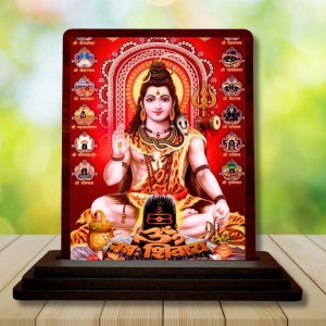 Car Desk/Table Top Lord Shiva Wooden Photo Stand 3x4 Inches, Compact & Stylish Spiritual Display For Car, Home & Office (Pack Of 1) (F14533) Car Desk/Table Top Lord Shiva Wooden Photo Stand 3x4 Inches, Compact & Stylish Spiritual Display For Car, Home & Office (Pack Of 1) (F14533)
