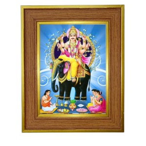 Lord Vishwakarma Photo Frame 14x18 Inches-Brown Wooden Frame For Home, Office & Temple Decoration And Gifting (F6383) Lord Vishwakarma Photo Frame 14x18 Inches-Brown Wooden Frame For Home, Office & Temple Decoration And Gifting (F6383)
