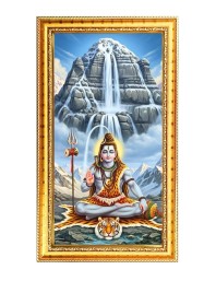 Lord Shiva Digital Golden Color Photo Frame | Hindu Religious Wall Decor | 10x17 Inches - Inspirational Wall Art For Office, Home Decor - Ideal Spiritual Gift (F10198)