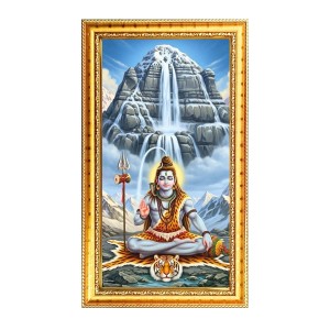 Lord Shiva Digital Golden Color Photo Frame | Hindu Religious Wall Decor | 10x17 Inches - Inspirational Wall Art For Office, Home Decor - Ideal Spiritual Gift (F10198) Lord Shiva Digital Golden Color Photo Frame | Hindu Religious Wall Decor | 10x17 Inches - Inspirational Wall Art For Office, Home Decor - Ideal Spiritual Gift (F10198)