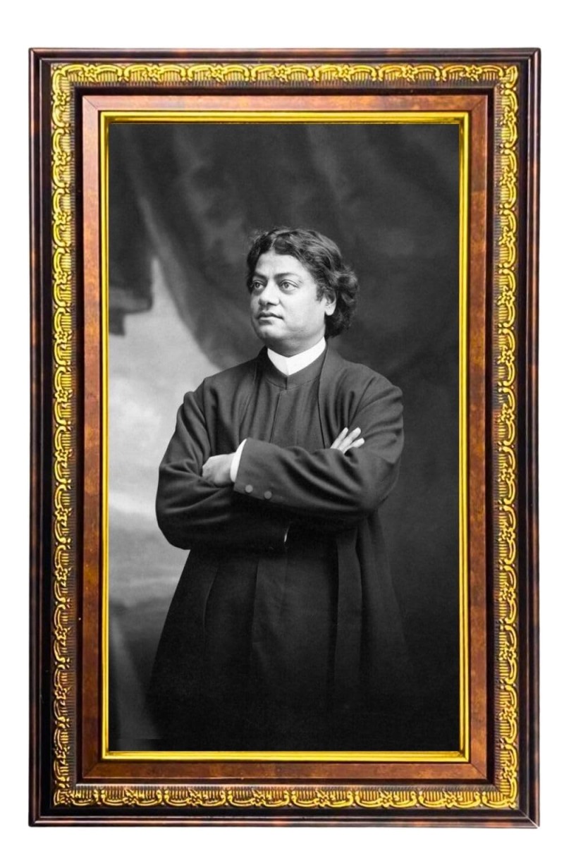 Swami Vivekananda Digital Golden Balck Color Photo Frame | Hindu Religious Wall Decor | 10x16 Inches - Inspirational Wall Art For Office, Home Decor - Ideal Spiritual Gift (F16616)