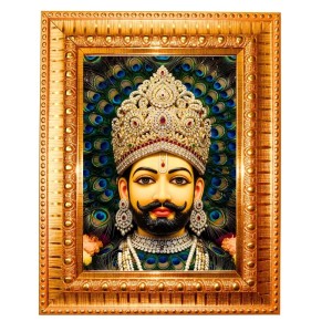 Khatu Shyam Ji Golden Designer Photo Frame | 18x22 Inch Religious Wall Hanging Frame For Home & Office Decoration | Hindu Deity Spiritual Gift Item