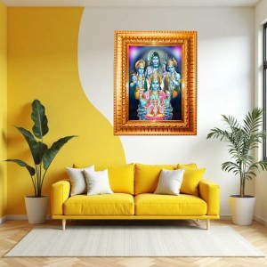 Brahma Vishnu Shiva Ram Sri Krishna Golden Designer Photo Frame | 10x14 Inch Religious Wall Hanging Frame For Home & Office Decoration | Hindu Deity Spiritual Gift Item Brahma Vishnu Shiva Ram Sri Krishna Golden Designer Photo Frame | 10x14 Inch Religious Wall Hanging Frame For Home & Office Decoration | Hindu Deity Spiritual Gift Item