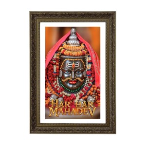Vertical16X24 Inches Frame Big Photo Frame - 20x28 Inches For Home,Temple & Office Decoration (F10842) Vertical16X24 Inches Frame Big Photo Frame - 20x28 Inches For Home,Temple & Office Decoration (F10842)