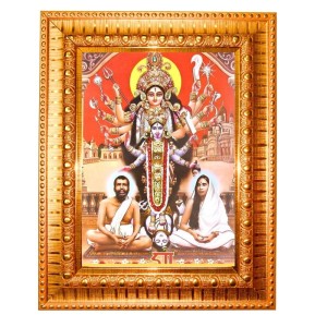 Sri Sarada Devi,Ramakrishna Golden Designer Photo Frame | 14x18 Inch Religious Wall Hanging Frame For Home & Office Decoration | Hindu Deity Spiritual Gift Item Sri Sarada Devi,Ramakrishna Golden Designer Photo Frame | 14x18 Inch Religious Wall Hanging Frame For Home & Office Decoration | Hindu Deity Spiritual Gift Item