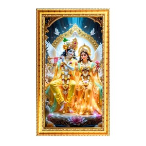Divine Radha Krishna Digital Golden Color Photo Frame | Hindu Religious Wall Decor | 12x19 Inches - Inspirational Wall Art For Office, Home Decor - Ideal Spiritual Gift (F10270) Divine Radha Krishna Digital Golden Color Photo Frame | Hindu Religious Wall Decor | 12x19 Inches - Inspirational Wall Art For Office, Home Decor - Ideal Spiritual Gift (F10270)
