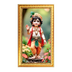 Cute Little Baby Krishna Digital Golden Color Photo Frame | Hindu Religious Wall Decor | 10x17 Inches - Inspirational Wall Art For Office, Home Decor - Ideal Spiritual Gift (F10245) Cute Little Baby Krishna Digital Golden Color Photo Frame | Hindu Religious Wall Decor | 10x17 Inches - Inspirational Wall Art For Office, Home Decor - Ideal Spiritual Gift (F10245)