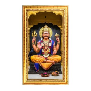 Shani Dev Digital Golden Color Photo Frame | Hindu Religious Wall Decor | 10x17 Inches - Inspirational Wall Art For Office, Home Decor - Ideal Spiritual Gift (F10377)