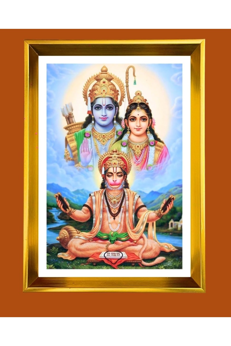 Ram, Sita & Hanuman Golden Photo Frame - 16x20 Inches | Elegant Wooden Frame For Home, Office & Temple Decoration | Spiritual Wall & Table Decor And Gift Item (F9894)