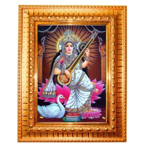 Goddess Saraswati Golden Designer Photo Frame | 14x18 Inch Religious Wall Hanging Frame For Home & Office Decoration | Hindu Deity Spiritual Gift Item