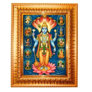Lord Vishnu Golden Designer Photo Frame | 10x14 Inch Religious Wall Hanging Frame For Home & Office Decoration | Hindu Deity Spiritual Gift Item