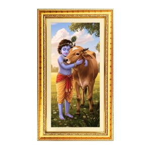 Little Krishna Digital Golden Color Photo Frame | Hindu Religious Wall Decor | 12x19 Inches - Inspirational Wall Art For Office, Home Decor - Ideal Spiritual Gift (F10190)