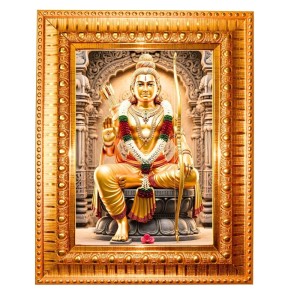 Jai Shree Ram Golden Designer Photo Frame | 18x22 Inch Religious Wall Hanging Frame For Home & Office Decoration | Hindu Deity Spiritual Gift Item