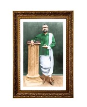 Sri Ramkrishna Big Photo Frame - 20x28 Inches For Home,Temple & Office Decoration (F11251)