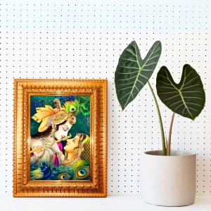 Divine Radha Krishna Golden Designer Photo Frame | 16x20 Inch Religious Wall Hanging Frame For Home & Office Decoration | Hindu Deity Spiritual Gift Item Divine Radha Krishna Golden Designer Photo Frame | 16x20 Inch Religious Wall Hanging Frame For Home & Office Decoration | Hindu Deity Spiritual Gift Item