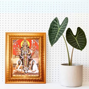 Sri Sarada Devi,Ramakrishna Golden Designer Photo Frame | 14x18 Inch Religious Wall Hanging Frame For Home & Office Decoration | Hindu Deity Spiritual Gift Item Sri Sarada Devi,Ramakrishna Golden Designer Photo Frame | 14x18 Inch Religious Wall Hanging Frame For Home & Office Decoration | Hindu Deity Spiritual Gift Item