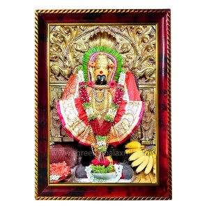 Shri Mahalakshmi (Ambabai) Photo Frame For Wall & Table | 7x9 Inch Golden Cherry Finish | Decorative Shri Mahalakshmi (Ambabai) Photo Frame For Home, Office & Pooja Room (F11630) Shri Mahalakshmi (Ambabai) Photo Frame For Wall & Table | 7x9 Inch Golden Cherry Finish | Decorative Shri Mahalakshmi (Ambabai) Photo Frame For Home, Office & Pooja Room (F11630)