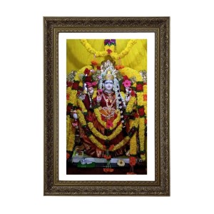 Vertical16X24 Inches Frame Big Photo Frame - 20x28 Inches For Home,Temple & Office Decoration (F10833)
