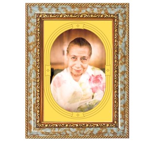Mirra Alfassa Spiritual Guru Digital Photo In Designer Frame, Size 8x12 Inch | Hindu Religious Picture For Home Temple, Office & Gift | Wall Art & Pooja Decor (F10414)