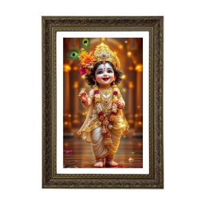 Baby Krishna Big Photo Frame - 20x28 Inches For Home,Temple & Office Decoration (F10638) Baby Krishna Big Photo Frame - 20x28 Inches For Home,Temple & Office Decoration (F10638)