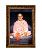 Vertical16X24 Inches Frame Big Photo Frame - 20x28 Inches For Home,Temple & Office Decoration (F10978)