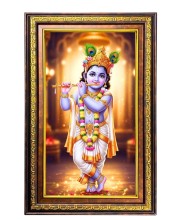 Lord Krishna Digital Golden Balck Color Photo Frame | Hindu Religious Wall Decor | 10x16 Inches - Inspirational Wall Art For Office, Home Decor - Ideal Spiritual Gift (F16794)